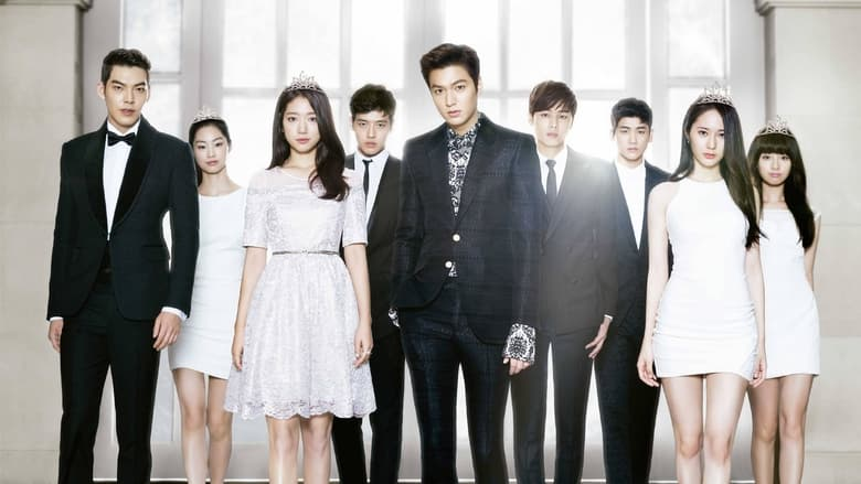 Heirs 2013
