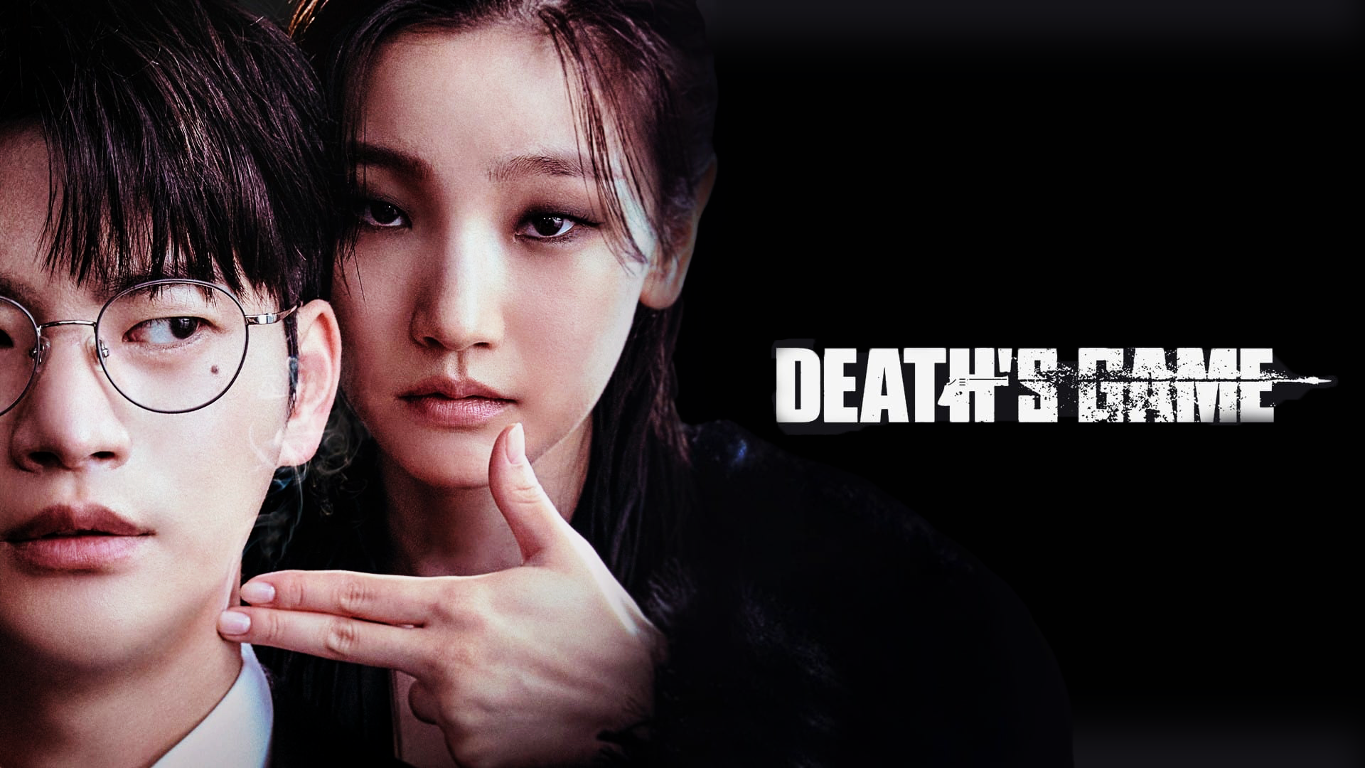 Death’s Game 2023