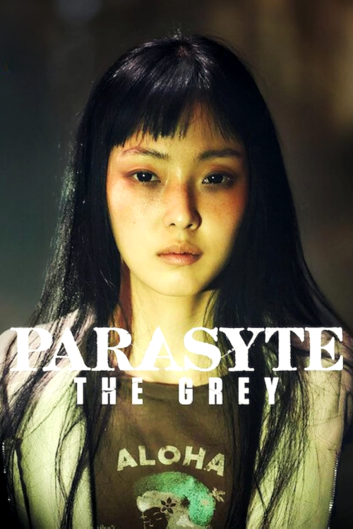 Parasyte: The Grey 2024